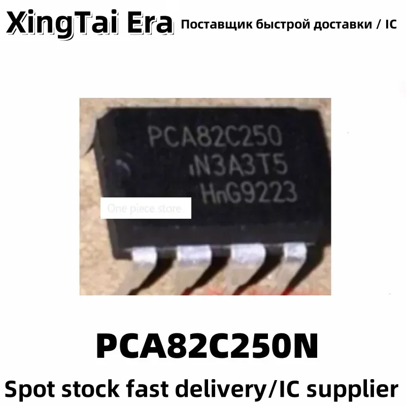 5PCS PCA82C250N PCA82C250 Driver Receiver Transceiver DIP8