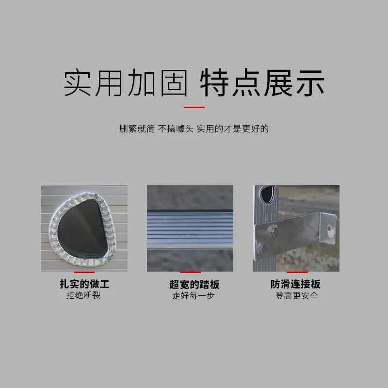 Aluminum alloy climbing maintenance ladder parapet cage straight ladder with fence tunnel factory building external wall sewage