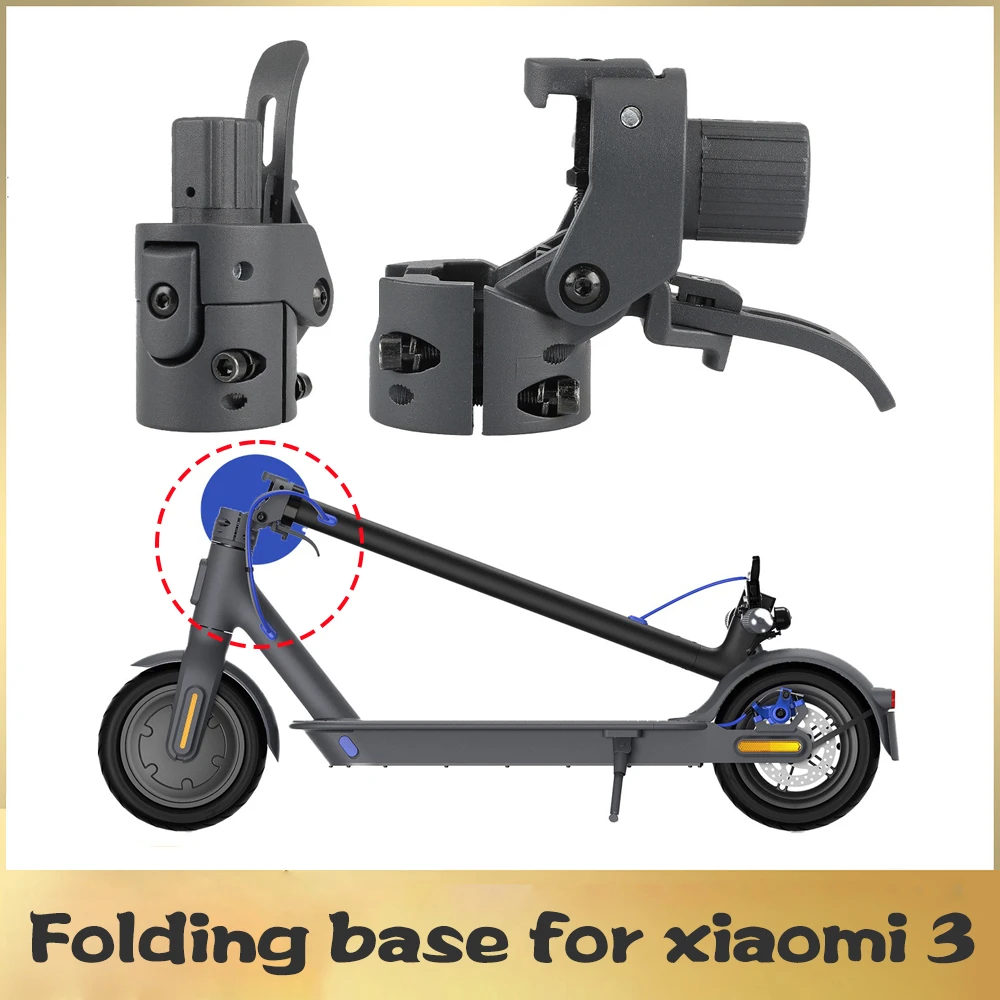 1x Folding Rod Base Lock Accessories Replacement Parts Easy To Carry Folding Pole Base for Xiaomi 3 Electric Scooters Fold Parts