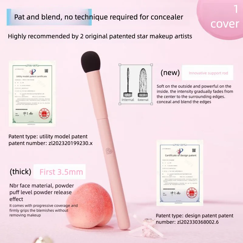 Blj 3-Piece Base Makeup Set - Sponge Concealer Stick Flat-Head Foundation Brush Non-Powder Powder Puff for Smooth Application