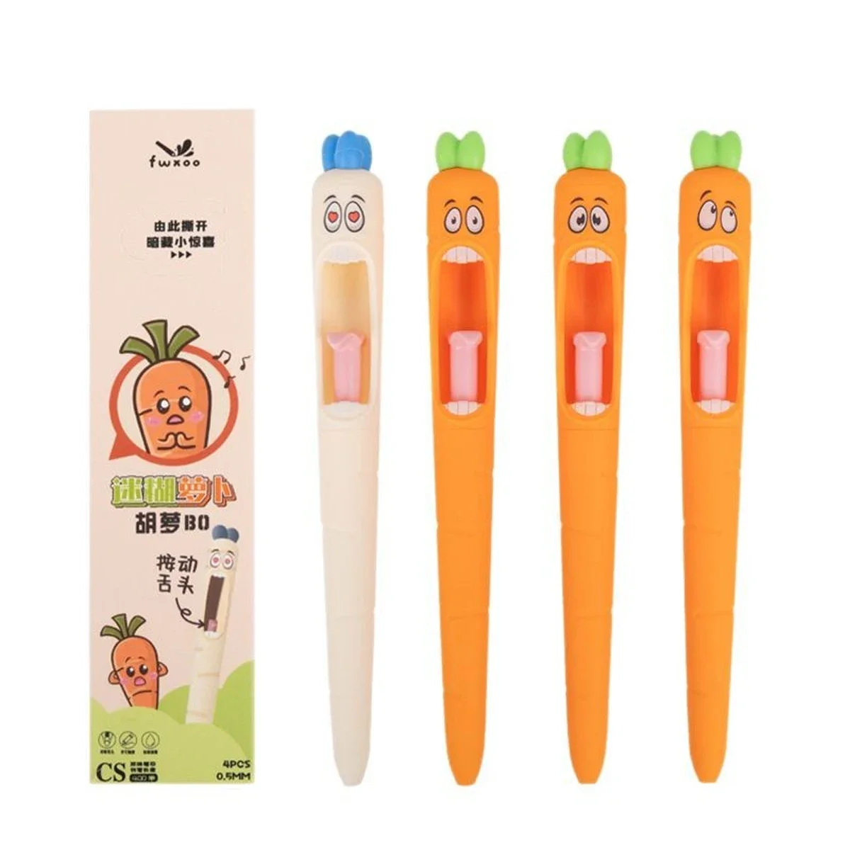 Carrot Kawaii Retractable Gel Pens (Black Ink, Refillable) image