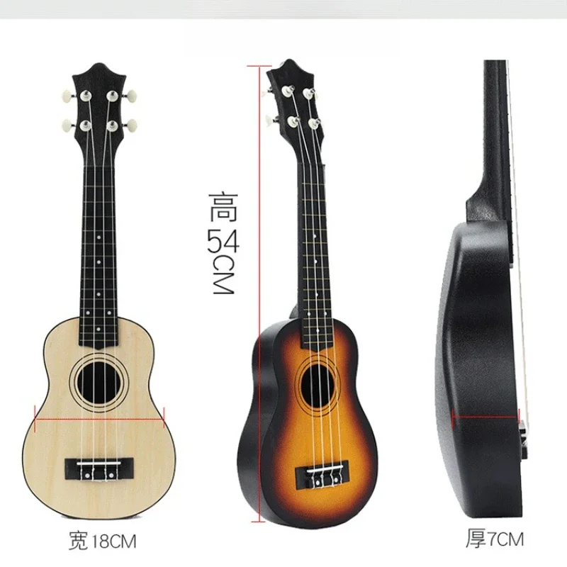 Oma 21inch Ukelele Full Gear Plastic Zak Tuner Strap Estrumentos Musicais Professionele Instrument Ukelele