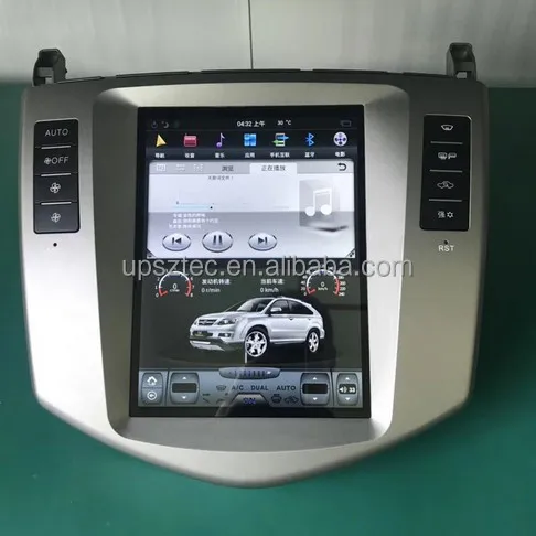 

UPSZTEC 10,4-дюймовый IPS сенсорный экран, стиль Android 13, автомобильный DVD-плеер для BYD S6 со встроенным Carplay DSP