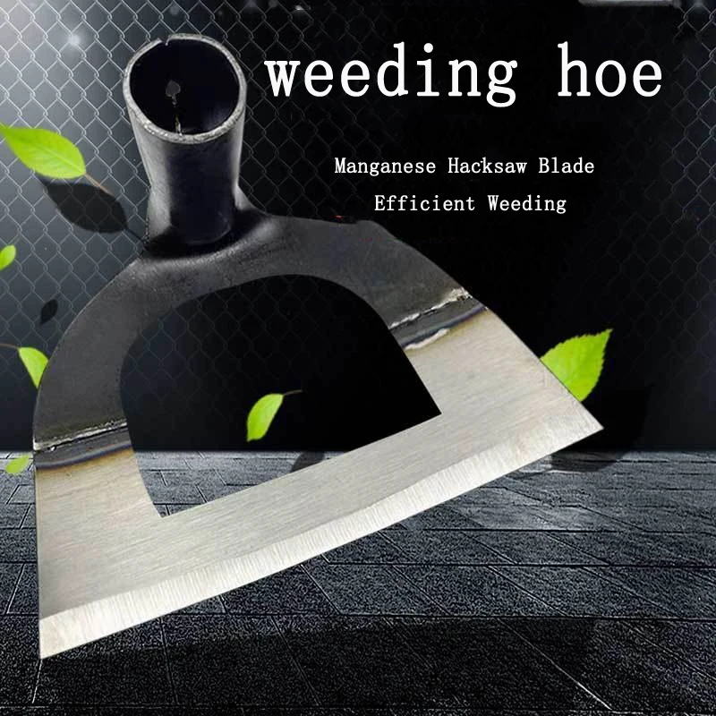 Weeding Hoe/สวนฟาร์มเครื่องมือ