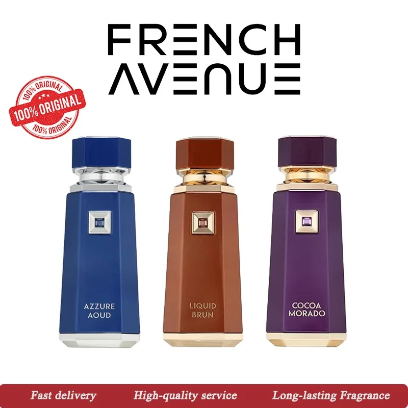

Парфюм Fragrance World French Avenue Cocoa Morado World Azzure Oud Liquid Brun для женщин, 100 мл, стойкий, с феромонами, длительного действия
