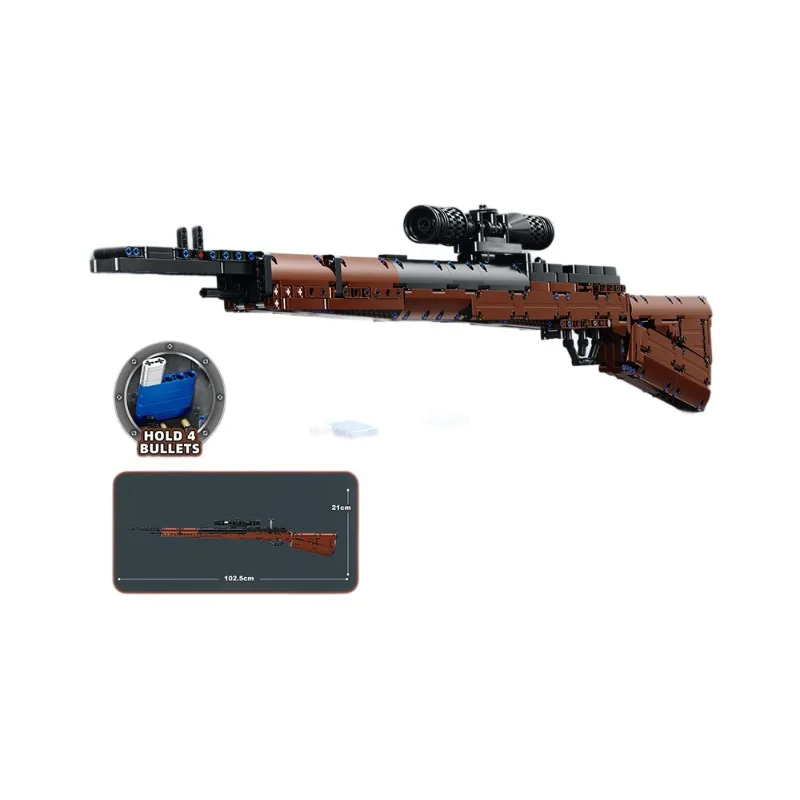 Blocco compatibile con Lego, kit modello di blocchi di costruzione giocattolo pistola 98k. Giocattolo, regalo di compleanno per ragazzi per bambini.