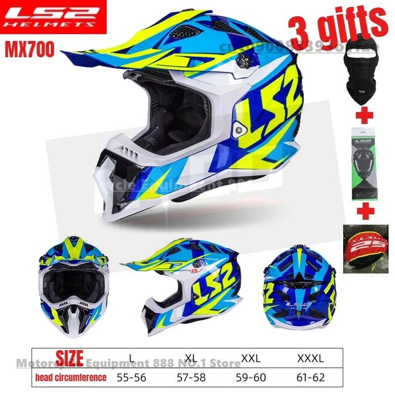 

Capacete LS2 MX700 Внедорожный мотоциклетный шлем ls2 SUBVERTER EVO шлемы для мотокросса casco moto