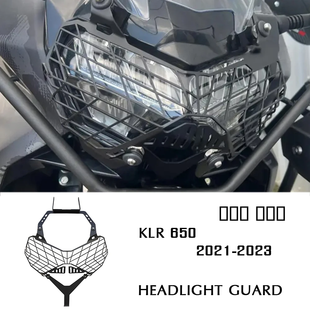 

KLR 650 2023 Headlight Guard For Kawasaki KLR650 klr 650 2021 2022 Headlight Protector Cover Head Light Protection Grill