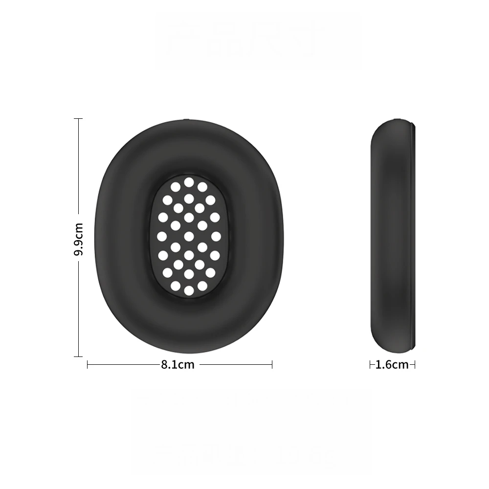 

Suitable for NOTHING Headphones (1) Earphone Protective Cover Dustproof and Anti Dirty Earphone Accessories