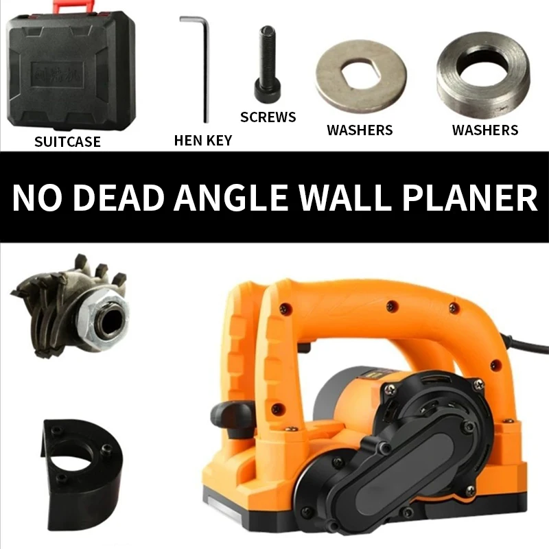 Wall planer, high-power old wall renovation, putty wall, cement wall grinding, 5800W/6800W no dead angle grinding