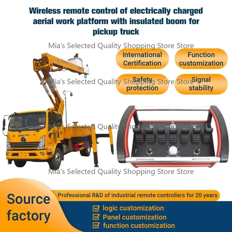 

7 Motors Hydraulic Proportional Remote Custom Panel Color IP68 Waterproof Engineering Control Tool