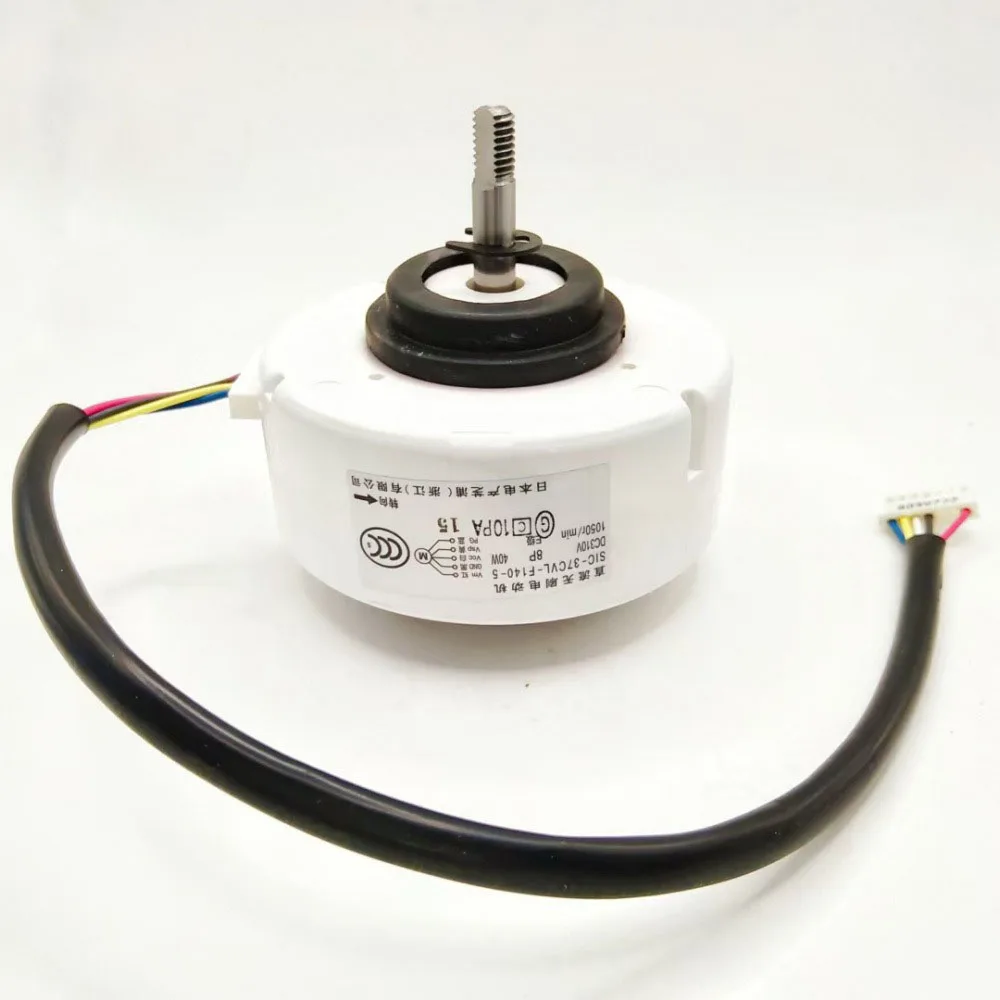 

DC310V Brushless Motor DIY Power Generation Experiment Brushless Wind Generator Double Ball Bearing 40W 1050RPM Brushless Motor
