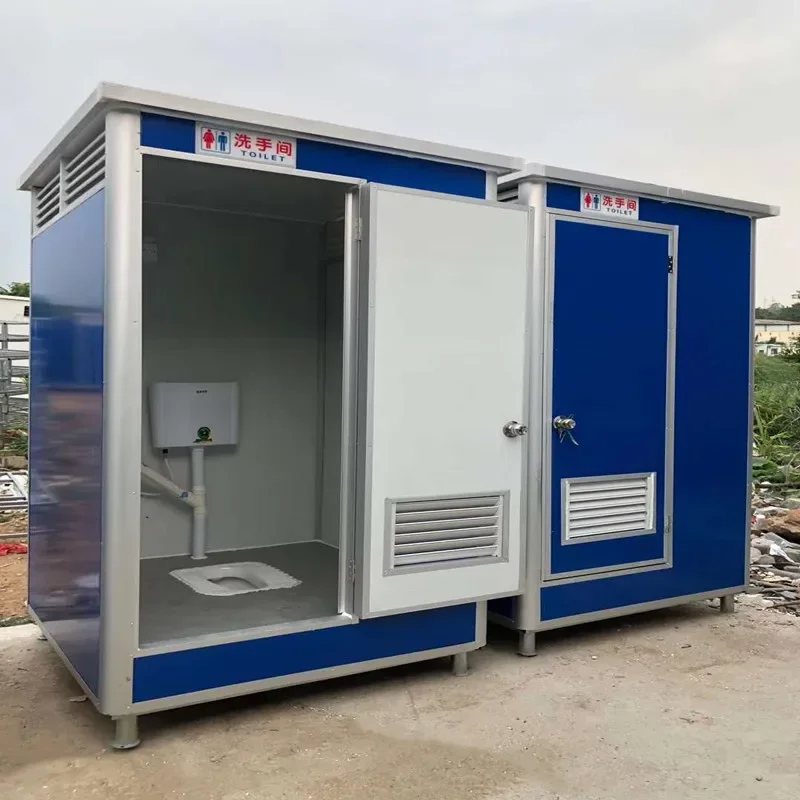 2026 Outdoor Portable Toilet and Shower Room Prefab Camping Bathroom Not Easily Deformed Aesthetically Pleasingpromote sales