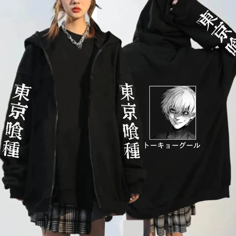 Moda Anime Tokyo Ghoul Ghoul Tokyo Ghoul estampado gráfico Casual deportes cremallera Sudadera con capucha hombres mujeres moda versátil sudaderas