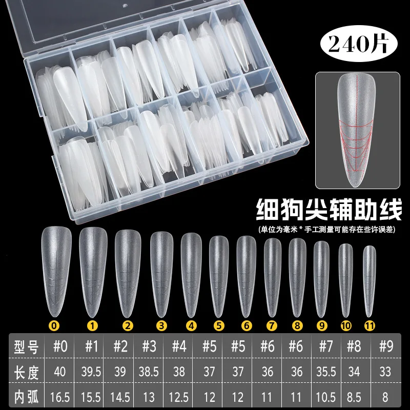 600Pcs Clear No Mark Frosted Stiletto/Almond/Square Fake Nails American Capsule Gel X Coffin Fake Manicure Tip Extension System