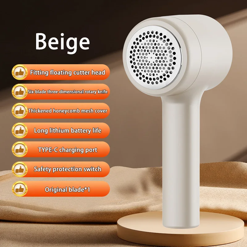 New Hair Ball Trimmer Home Usb Portable Rechargeable Hair Ball Trimmer Hair Ball Remover Shaving Machine Mini Portable