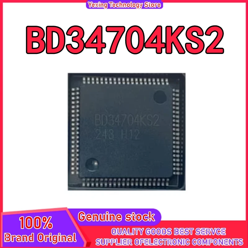 

2 шт. BD34704KS2 TQFP-80 Mxsyuan 100% новый оригинал