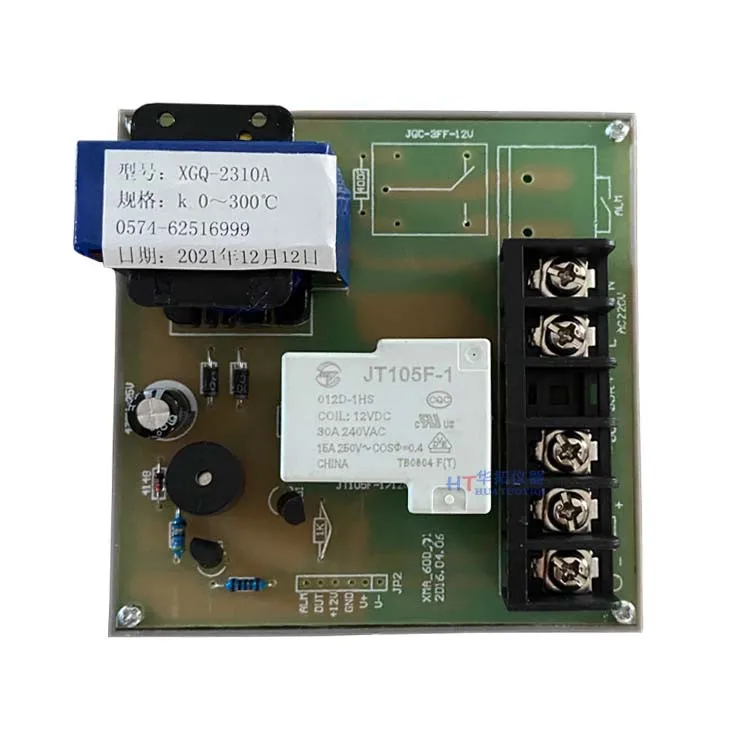 جهاز التحكم في درجة الحرارة من النوع XMA-2000/XGQ-2000، أداة فرن التجفيف، منظم العرض الرقمي، ترموستات
