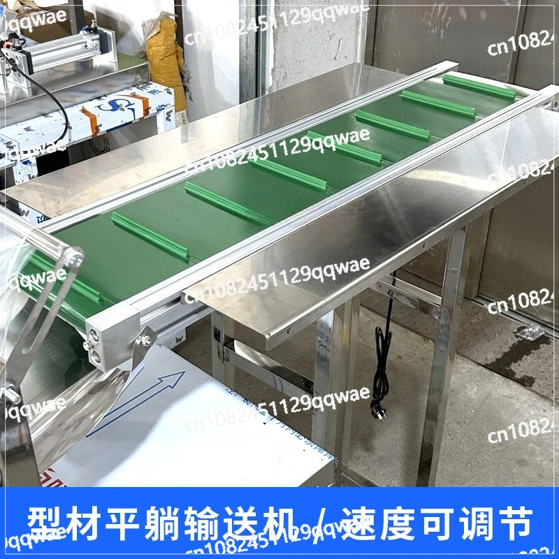 Small Conveyor Belt  Lifting Food Finished Bag Stainless Steel  Belt