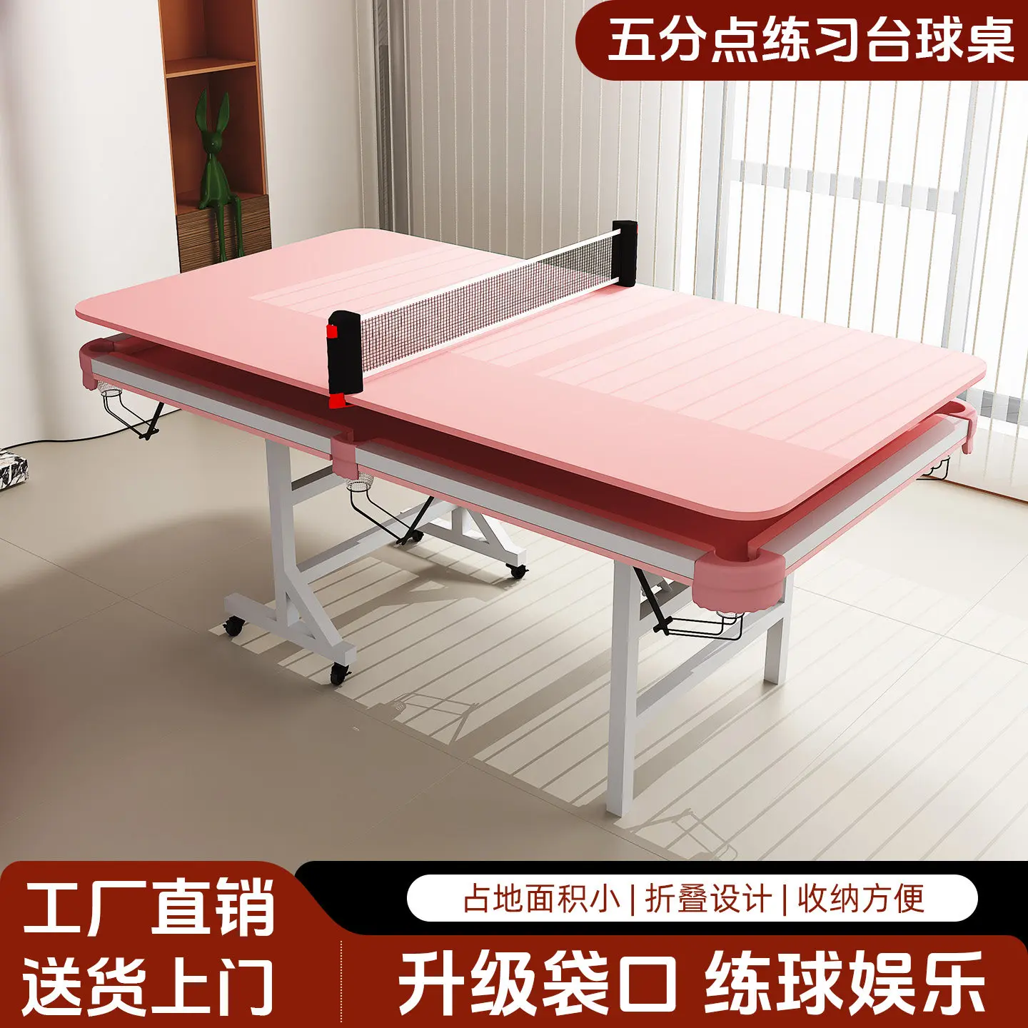 Billiard table standard five-point training for adults, indoor practice large foldable Chinese Black Eight for home use
