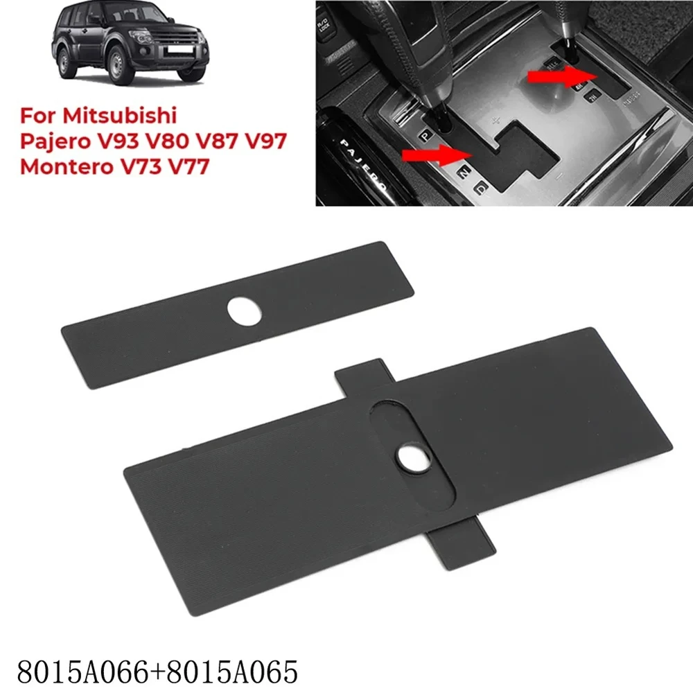 

For Mitsubishi Pajero V93 V80 V87 V97 Montero V73 V77 Gear Shift Panel Dust Cover Shift Lever Panel Trim Strip Rubber 8015A066