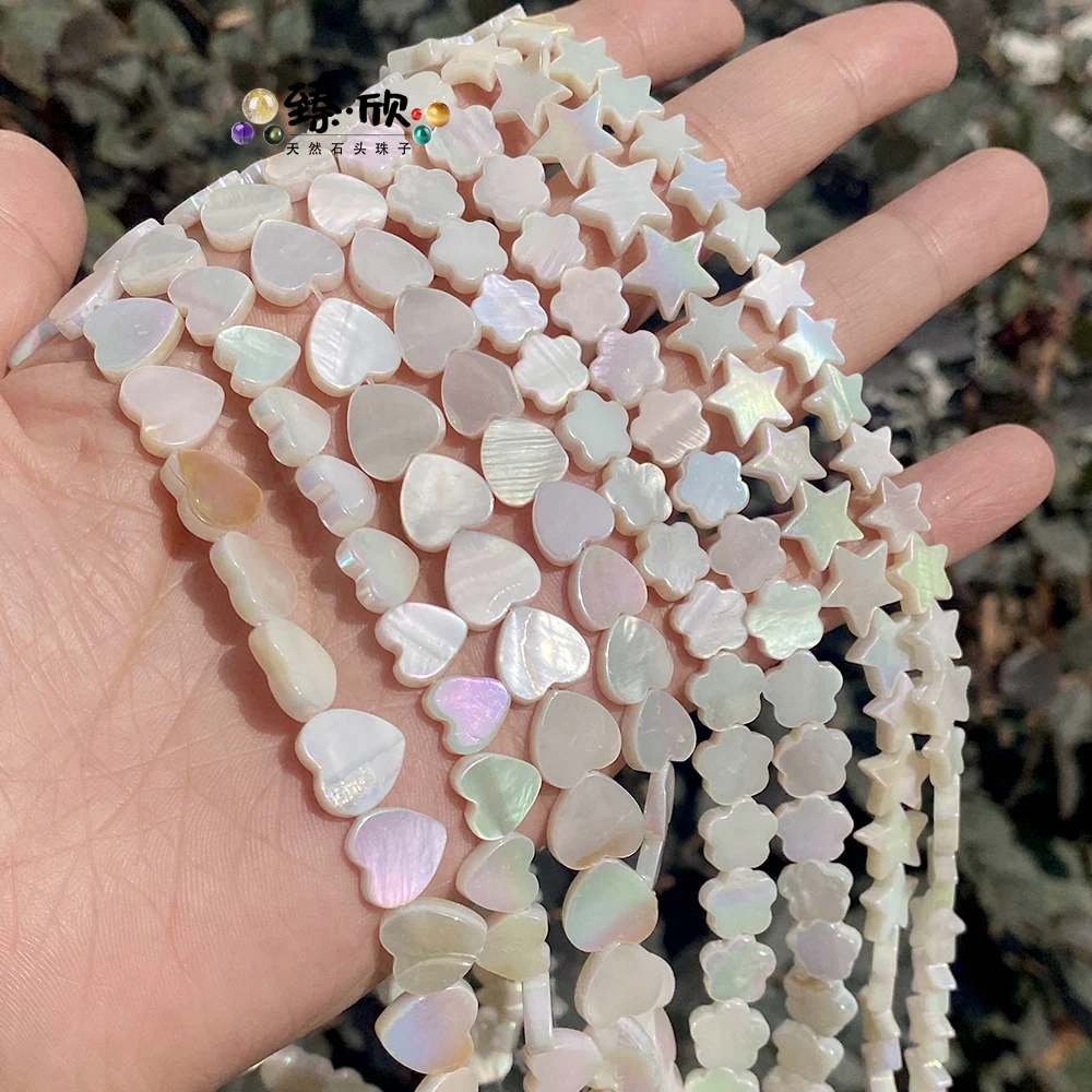 Size 8/10mm Natural Shell Stone Beads AB Colorful Love Heart Loose Spacer Beads For Jewelry Making DIY Bracelet Necklace 15''