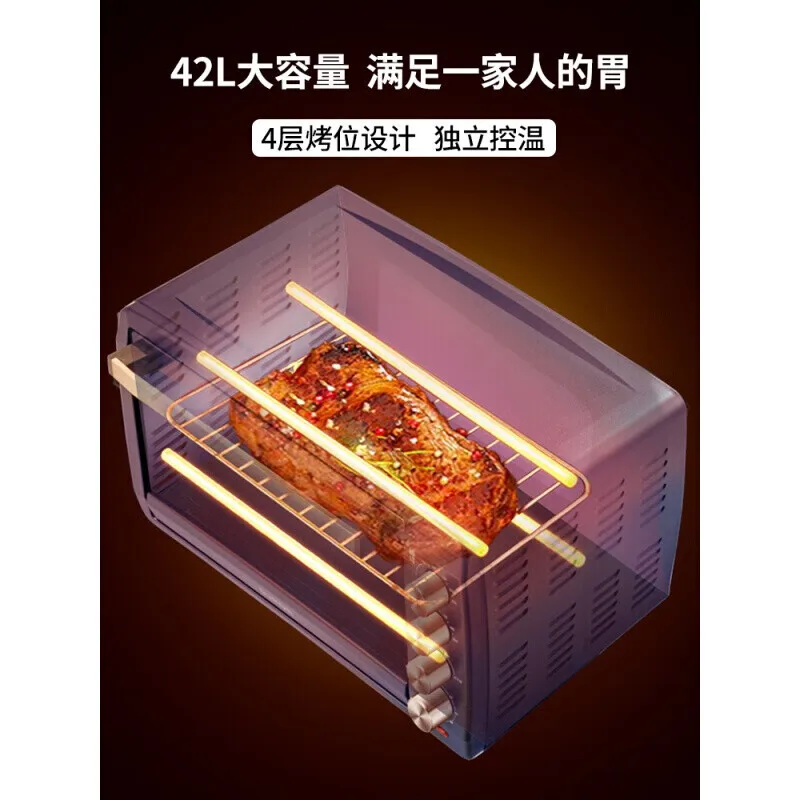 SUPER Electric Oven Household Cake and Bread Baking Machine Multifunctional Oven Fully Automatic 42L Pizza Oven Barbecue