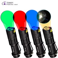 7W 300LM SK-68 1-Modes Mini Light Black Q5 LED Tactical Flashlight Red light, Green light, Blue light, White led light