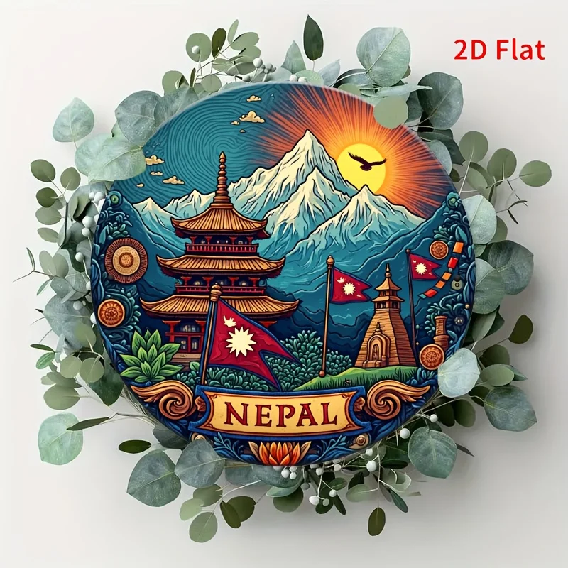 Letrero Decorativo Metálico Retro Nepalí de 20.32x20.32 cm, Diseño Plano 2D, 1 Pieza - Pagoda y Paisaje Montañoso en Aluminio Resistente