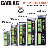 2S Lipo Battery 7.4v 1500mah 1800mah 2200mah 3300mah 4200mah 5200mah 6500mah 7200mah 10400mah JST/XT60/T RC Parts 7.4v Battery