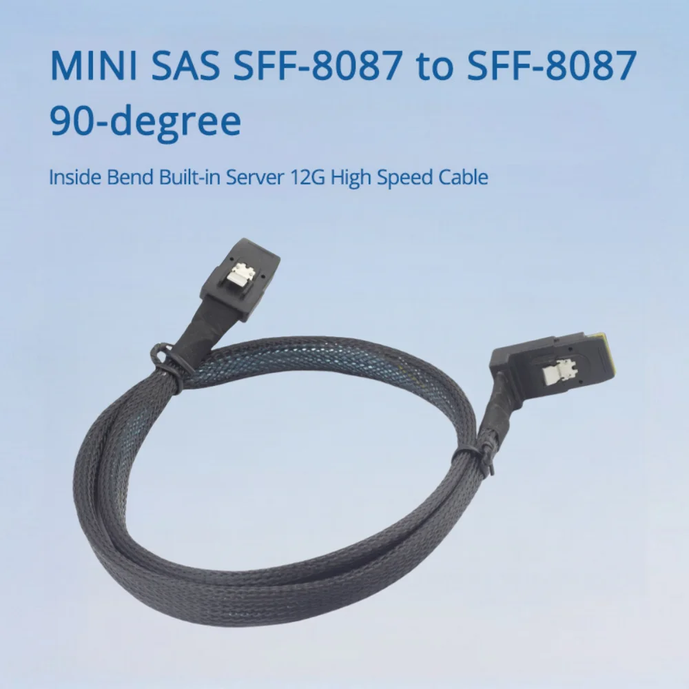 MINI SAS SFF-8087 To SFF-8087 90-degree Inside Bend Built-in Server 12G High Speed Cable 0.5M 1M Optional