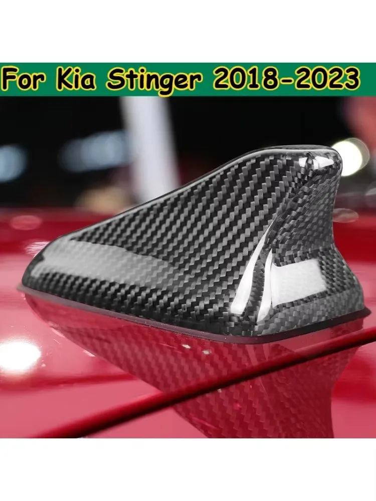 

Настоящее углеродное волокно, плавник акулы, крышка автомобильной антенны, внешние аксессуары, модифицированная крышка для Kia Stinger 2018-2023, внешние детали