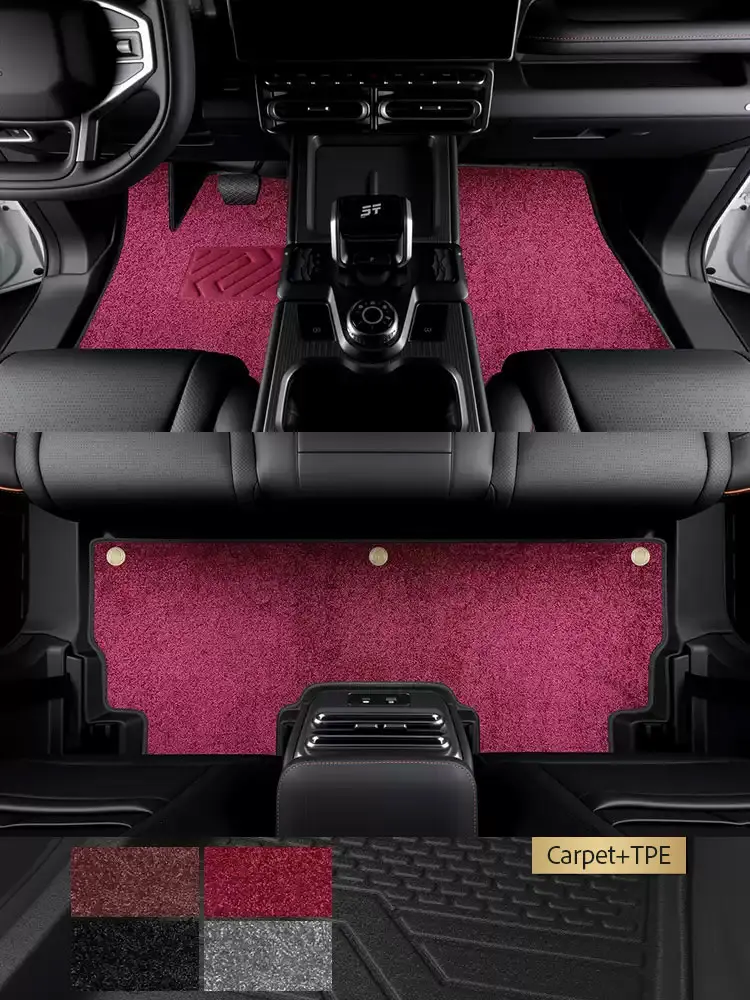 Left-Hand Drive Car Custom Fit Floor Mat For Jetour T1 (Jetour Freedom) 2025-2026 Waterproof Wear-Resistant Odorless Foot Liner