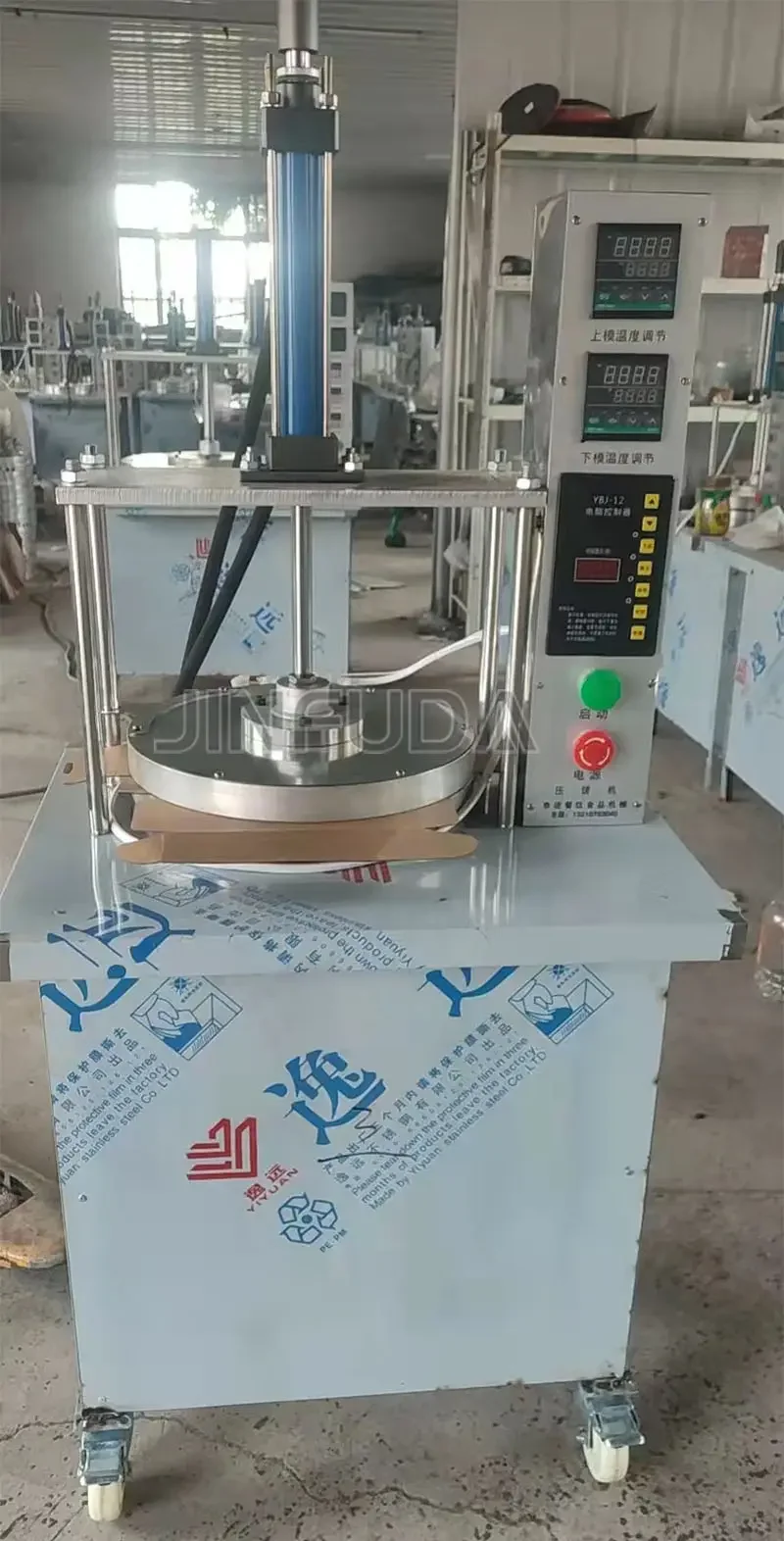China Manufacturer Chapati Pressing Machine Electric / Roast Duck Pancake Machine / Pancake Maker Machine
