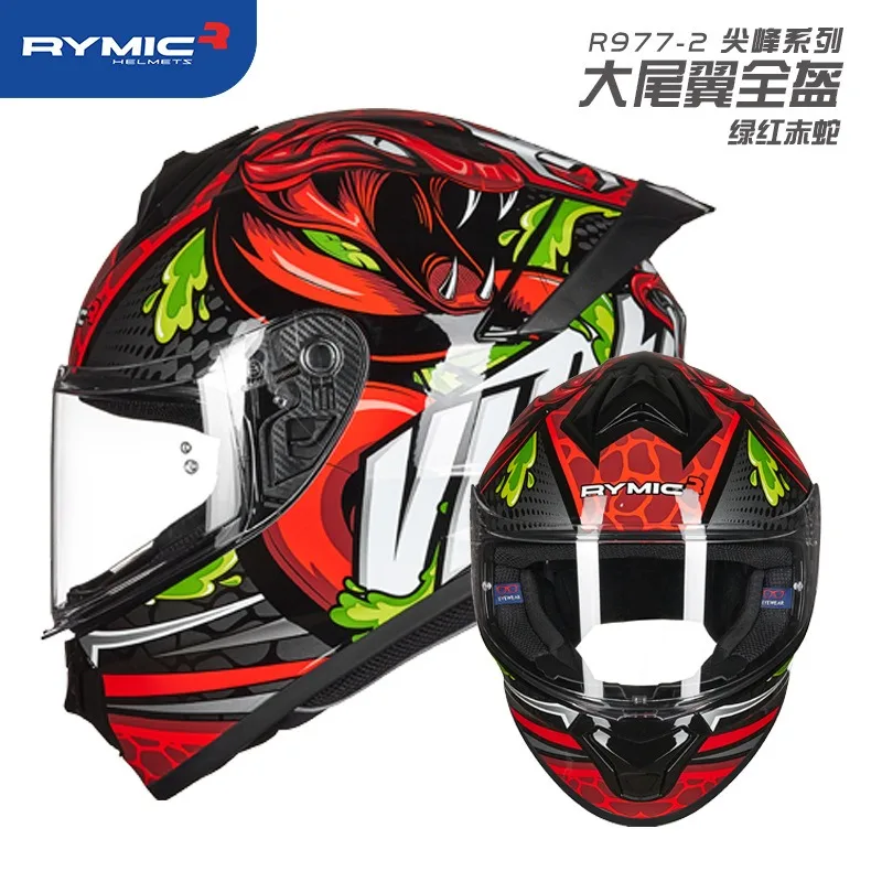 RYMIC Full Face Motorcycle Helmet Racing Helmet Anti Fog Lens Four Seasons Casco Moto Capacete