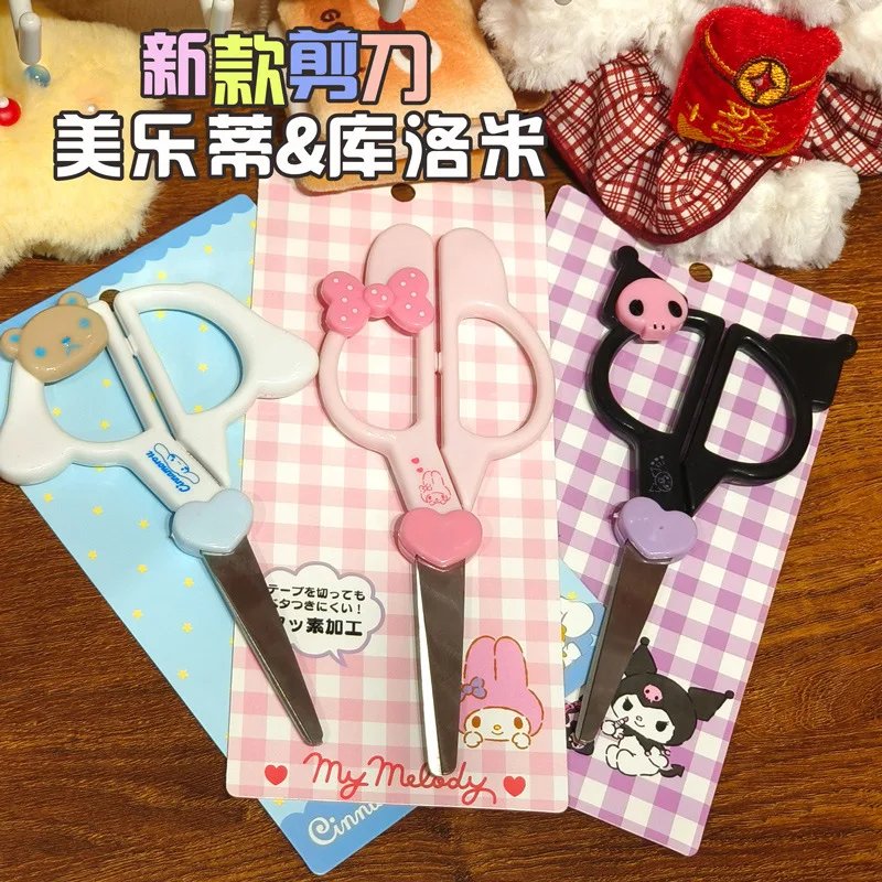Kawaii Sanrio cartoon Peripheral Handmade Scissors, HelloKitty cartoon Creative Stationery Scissors, Suitable for Student Party image 2