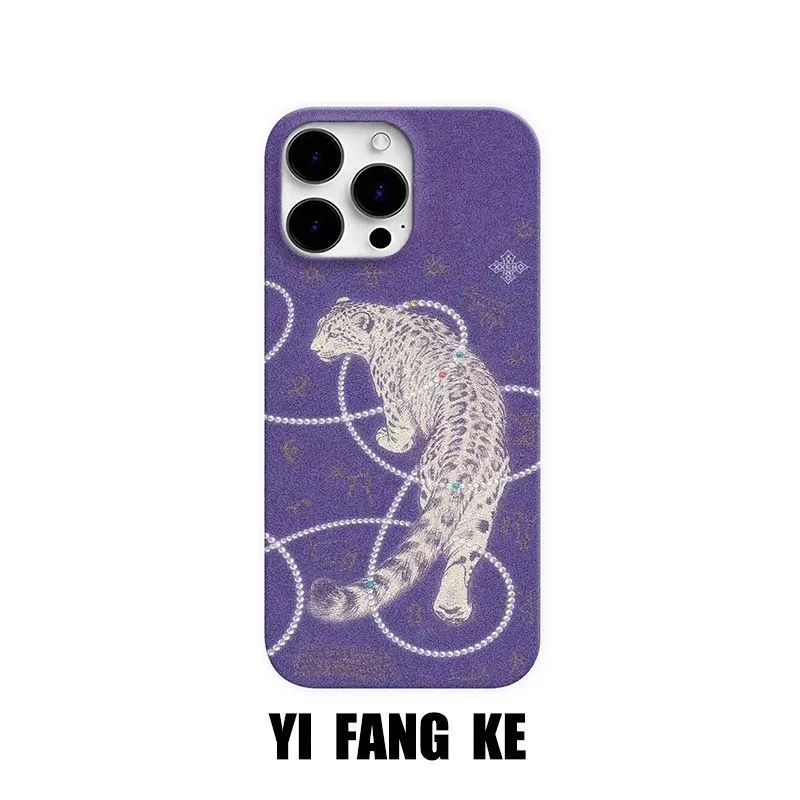 

Purple Tiger Pendant with Beads Phone Case for IPHONE 17 Air 16E 15 PROMAX 14 Plus 13 12 MINI 11 PRO 16Plus Acrylic Phone Cover