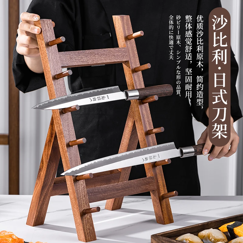 style sushi sashimi display  holder, commercial storage rack, solid wood multi-layer