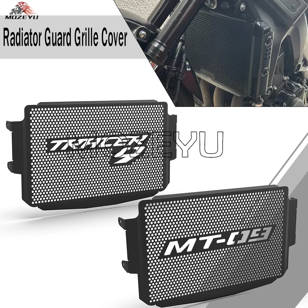

Fit FOR YAMAHA TRACER 9 900 GT MT-09 2021 2022 2023 2024 MT 09 MT09 Motorcycle Accessories Radiator Grille Guard Cover Protector