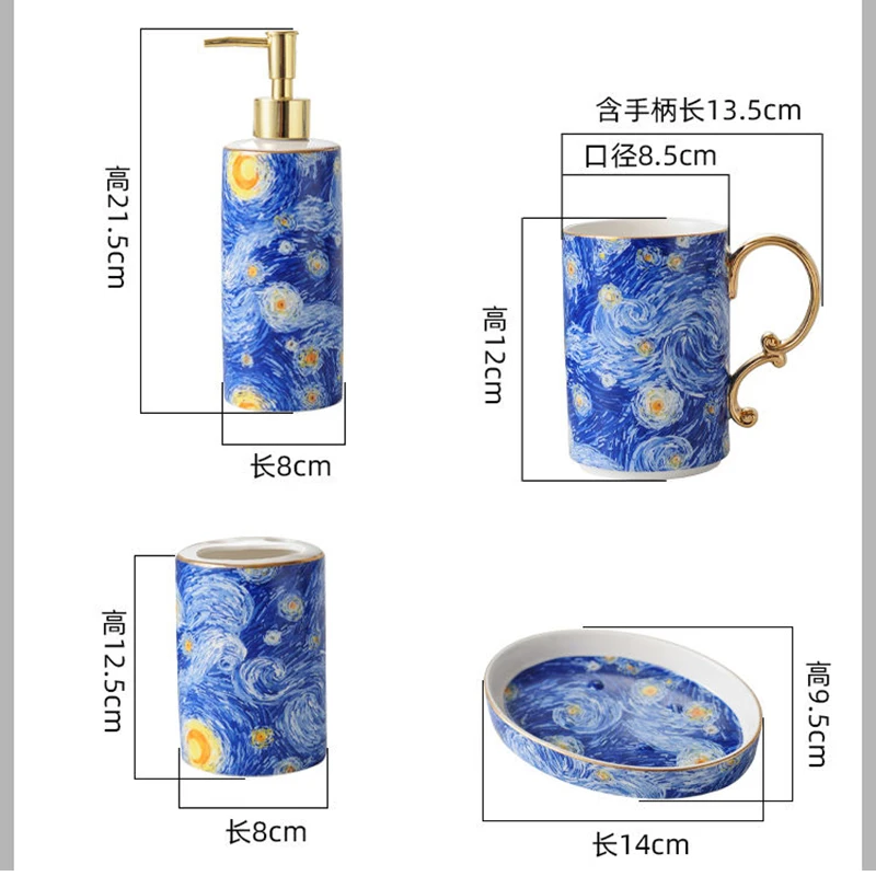 European Ceramic Blue Bathroom Five-piece Set Gold Border Gargle Cup Shampoo Bottle Soap Dish Wedding Gift Bathroom Accessories