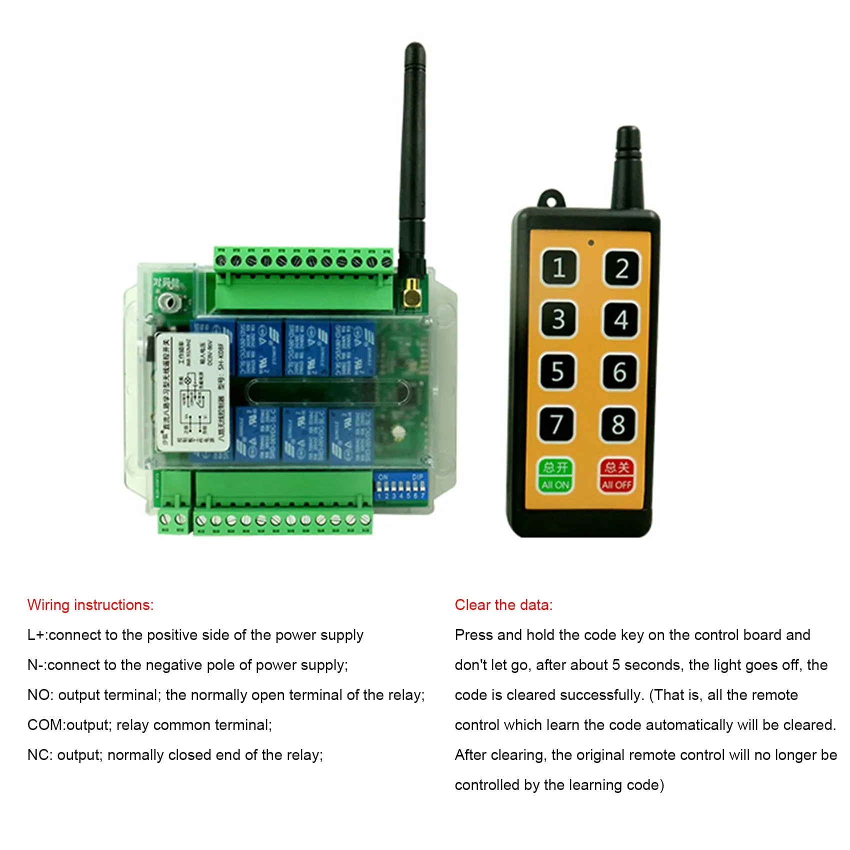 A14M 12V/24V/48V 모터 조그/자동 잠금 인터록 배전함 제어 스위치