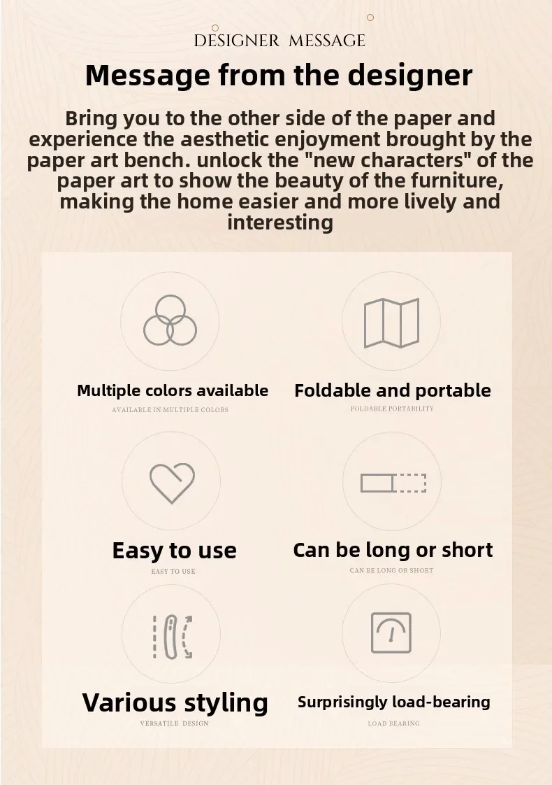 مقعد ورقي مبتكر، مقعد منخفض، مقعد لتغيير الأحذية في غرفة النوم، ورق منظم بجانب السرير #5