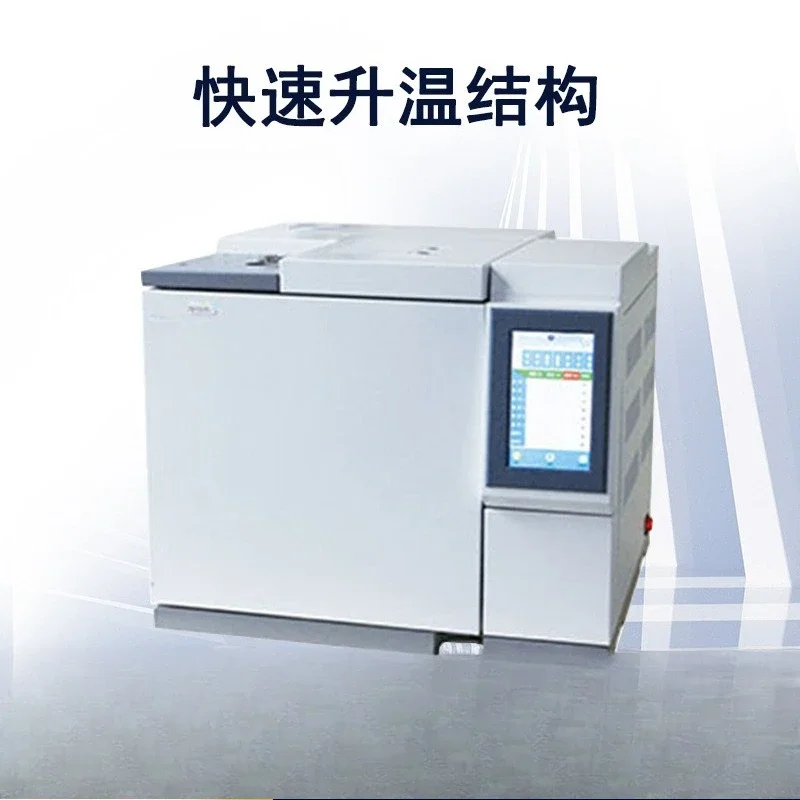 Laboratory Baijiu analysis, benzene TOC gas chromatograph, ethylene oxide residue analysis gas