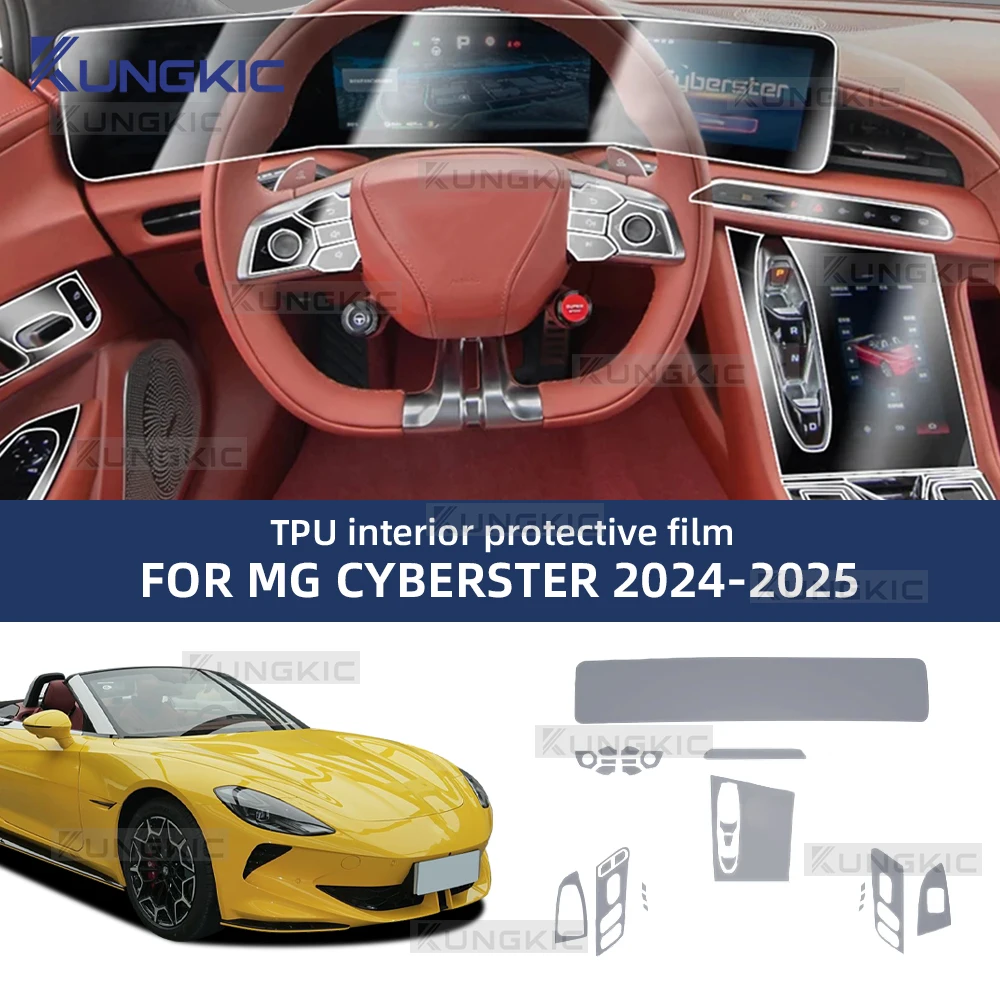 

Для MG Cyberster 2025 2024, защитная внутренняя пленка, аксессуары, прозрачная навигационная панель из ТПУ, наклейка на центральную консоль