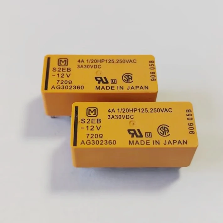 HOT NEW S2EB-12V S2EB 12V 12VDC DIP12