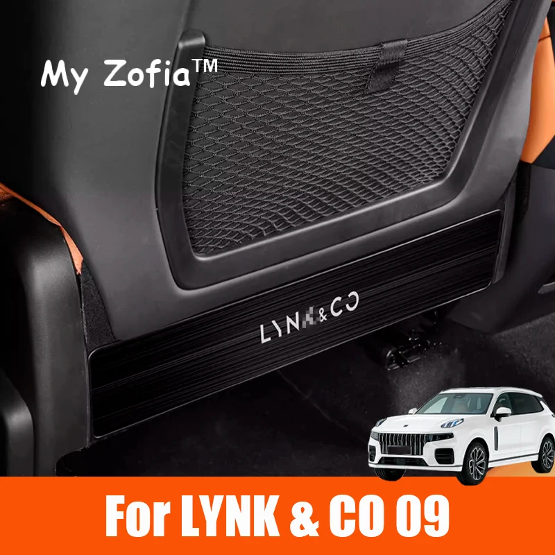 

For LYNK CO 09 2023 2024 2025 Car Seat Back anti kick Protector plate Anti-dirty plate Pads Anti Scratch Back Seat Accessories