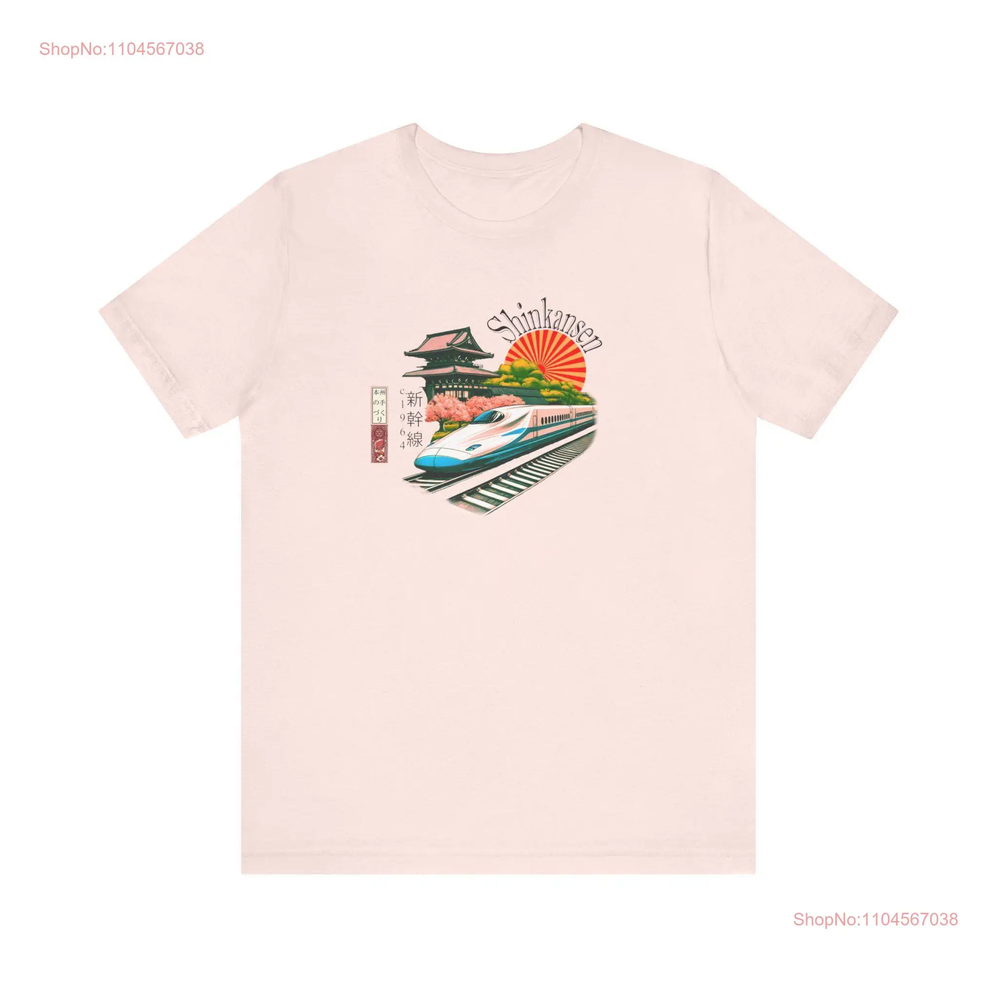 

Bullet Train Since 1964 Japanese T Shirt long or short sleeves
