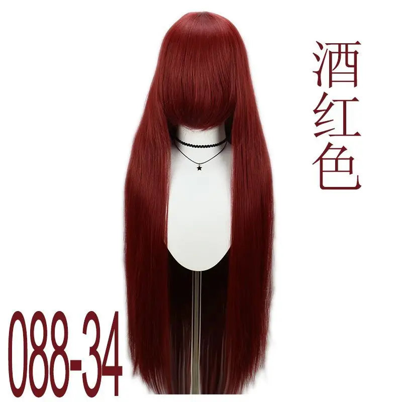 شعر مستعار طويل مستقيم كامل شبكة داخلية وردية عالمية ملونة شعر كوسبلاي على الطراز القديم شعر كوسبلاي قديم ملون