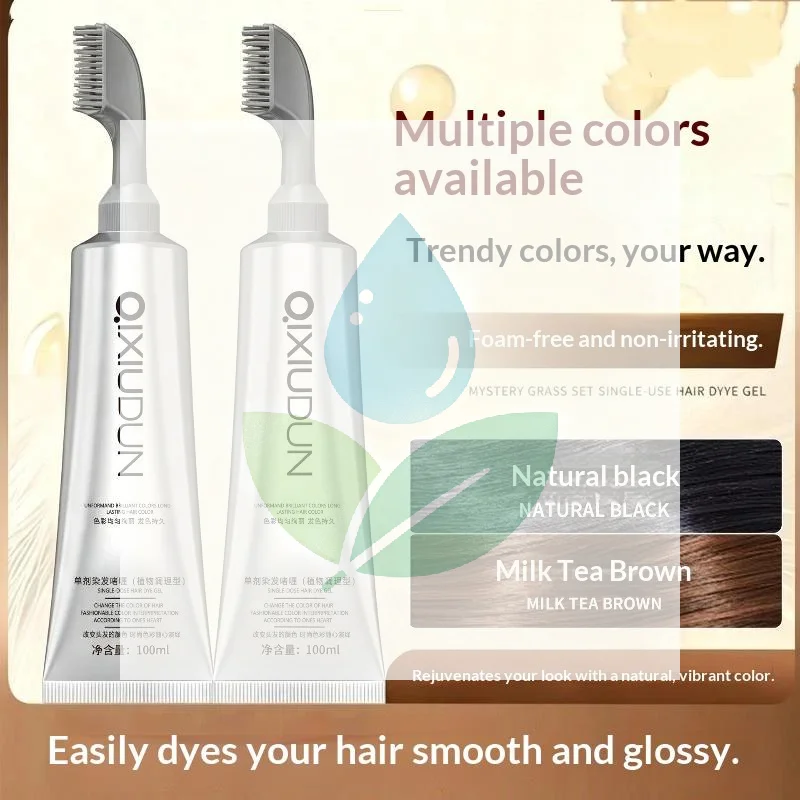 Hair Dye Cream With Comb Long Lasting Cover White Gray Hair Cream Plant-derived Ingredients Natural Mild Extract Hair Color
