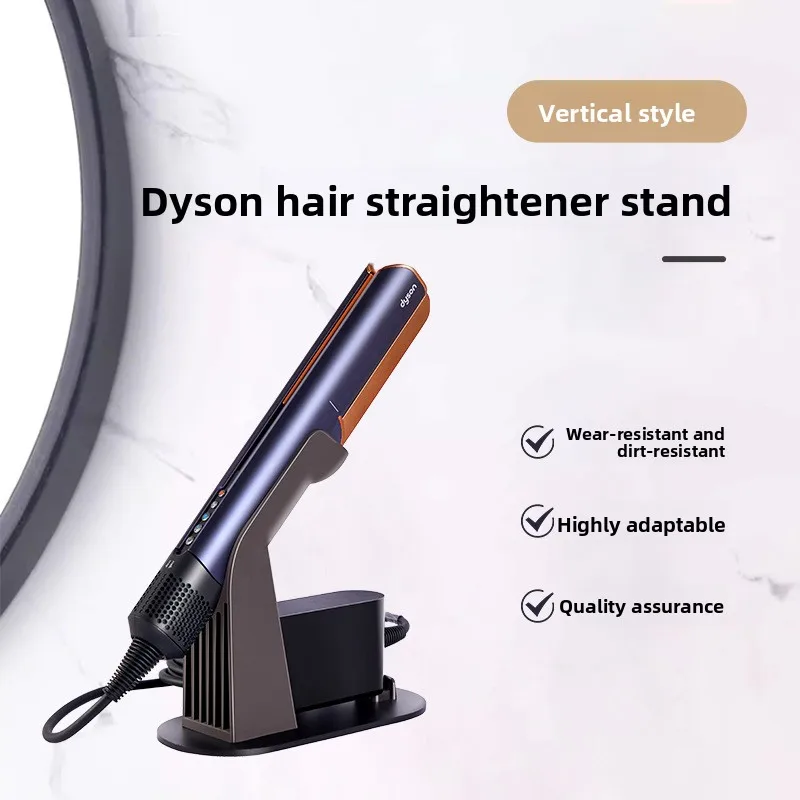 

Адаптированный для Dyson HT01: Вертикальный держатель для выпрямителя для волос, эксклюзивный настольный кронштейн для хранения и демонстрации, аксессуары.